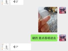 -樟葶谷寿司(椒江店)