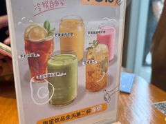 -乐凯撒披萨·烤鸡(曜一城店)