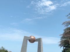 -青澳湾北回归线广场