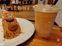 -Peet's Coffee皮爷咖啡(德基店)