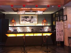 -黄山温泉国际旅游度假区