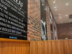 -CoCo壱番屋(久光百货店)