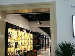 -北京外交人员免税商店(分店)