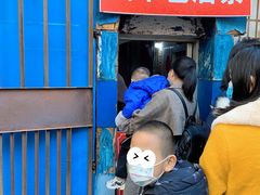 -殷姐糯米包油条