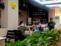 -蛙老爹·蜀香美蛙鱼头(王家湾店)