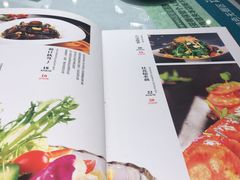 菜单-正阳春烤鸭(华捷道店)