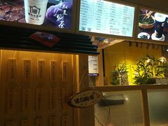 -厝内小眷村(西单大悦城店)