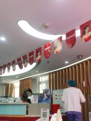 -深圳美莱医疗美容医院