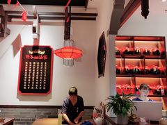大堂-受气牛肉·重庆耙牛肉(来福士店)