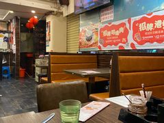 -华辉快餐店(江南西总店)