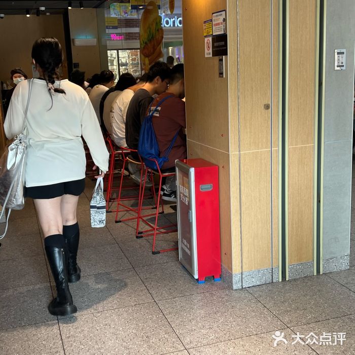 麦当劳(中二横路店)图片