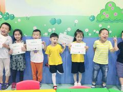 -小问号·科学启蒙·逻辑思维·阅读素养·口才演讲(杨浦合生汇中心)