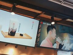 -书亦烧仙草(印象汇都市店)
