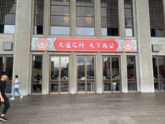 -台北101