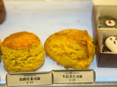 -CHOCMONS巧克怪兽(屏风街店)