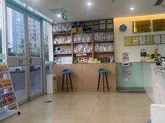 -美迦爱-牙专科·兔科·骨科诊疗中心(北苑店)