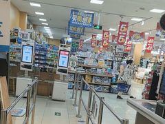 -世纪联华超市(凤起店)