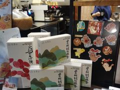 -新光里