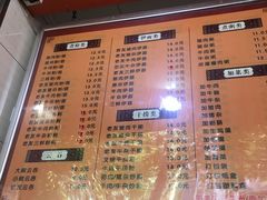 -舒记粉店(七星路店)