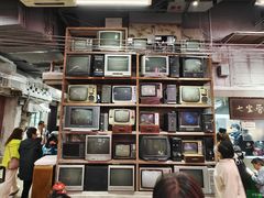 -CITY MART城市集市·里弄(北外滩来福士广场店)
