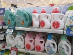 -爱婴室(上海浦建路店)