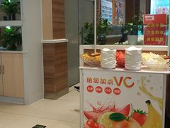 -嘉和一品粥(马家堡店)