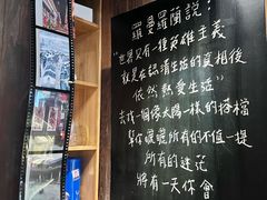 -新月集庭院咖啡馆(老邮局店)