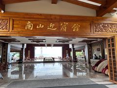 -三亚南山迎宾馆