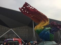 -东浩兰生上海世博展览馆