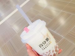 -圆融星座购物中心