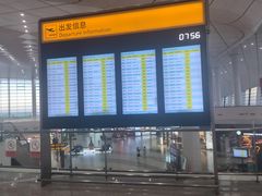 -郑州新郑国际机场-T2航站楼
