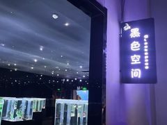 -邯郸海洋世界