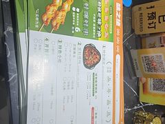 -味之绝美蛙鱼头火锅(花都店)