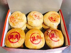 -新川饮食(新川小区店)