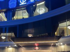 -金悦轩海鲜酒家(拱北店)