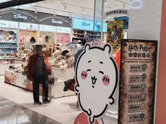 -丽达购物中心(崂山店)