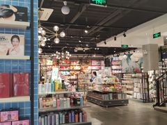 -三福(骡马市步行街店)