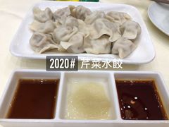 -雅盛品931海鲜酒家