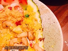 菠萝海鲜炒饭-mango tree芒果树泰国餐厅(青岛万象城店)