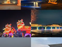 -咸阳湖景区-统一广场