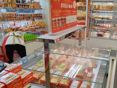 -味多美蛋糕(航天桥店)