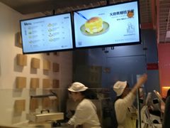 -狐狸和向日葵(北京路店)