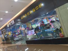 -城市英雄(维佳佰港城店)