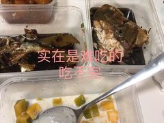 -海陵岛保利皇冠假日酒店·御公馆中餐厅 CANAL LNUA