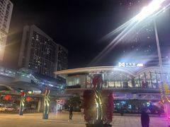 -1980烧肉粽(金榜店)