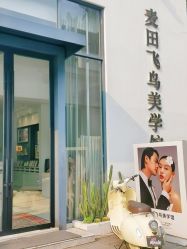 -麦田·婚纱摄影(天河新天地店)
