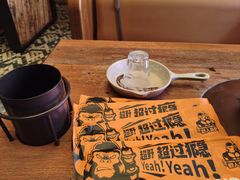 -野人串吧(太原街步行街店)
