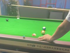 -云鼎台球俱乐部