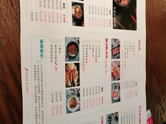 -汉米达特色料理餐厅(郴州友阿国际广场店)