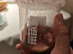 -马伍旺饮料厂(江宁砂之船店)